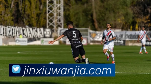 华体会体育发展历程